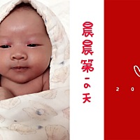 宝宝从出生到现在，眼角有红点，一直不消，这是什么情况啊，有同款宝宝吗？