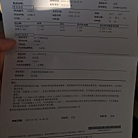这个能看出来是男孩还是女孩吗？ 这能看出来是男孩还是女孩吗？