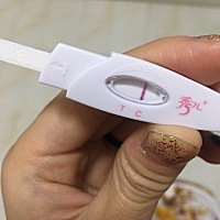 排卵后第八天 大家看看有印吗？