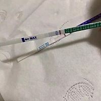 帮忙看看有灰印吗？21号强阳，这是昨天晚上测的，不知道好孕没有