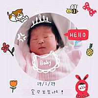 顺产9.1斤两大胖女儿，无痛有侧切，痛苦的两天。不过都是值得的！🥰