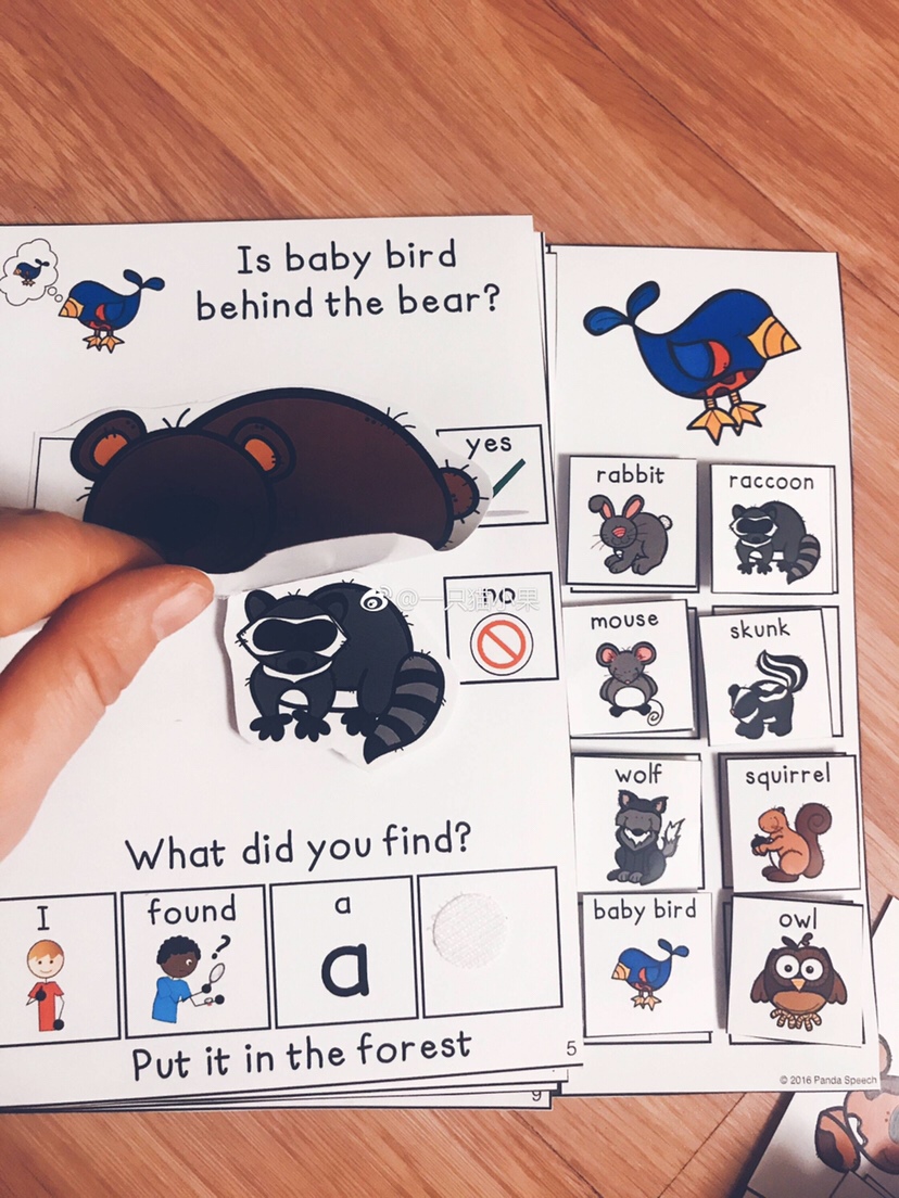 动物认识互动书