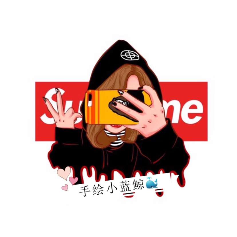 涂鸦美式