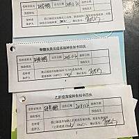 我家宝宝两个月，打了疫苗回来以后就吐奶很严重了，现在还咳嗽的厉害，以前从来没有过的，真是心情糟糕...