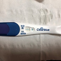 我今天早上测的比昨天测的要深 图一是昨天测得，图二是今天的，有可能怀孕么 昨天测 今天