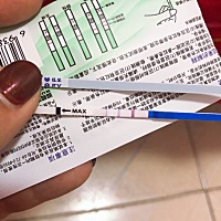 急。求问。这是要排卵了嘛