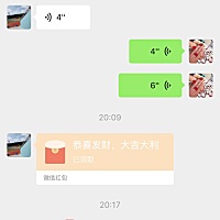 婚后第三个年了，每年都好想我爸妈，虽然平时见的更多，但是过年在婆家再热闹感觉我的心也不在这，...