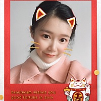 美美的带着儿子过新年