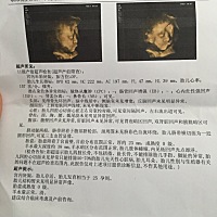 宝妈们好啊！谁会看男女的呀？都可以发表一下哦😄😄