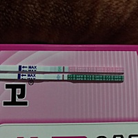 1月9号大姨妈，23排卵，晚上安排了，2月6号大姨妈没有来，测孕纸还是白色，排卵纸双杠，会怀孕吗