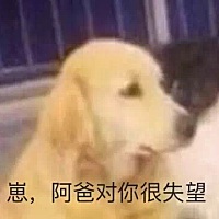 宝宝才二十五天 一顿一百二十毫升不够喝的 每次都是喝着的时候把奶壶拔掉 去医院医生说胃被撑大了……让...