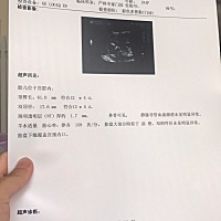 怀孕三个月胎盘下缘覆盖宫颈内口，怎么办？好担心会大出血和早产