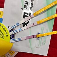 我四号五号排的卵。这是七 八 九 号的排卵试纸。有希望吗？最上边的是七号的