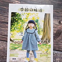 好看不？姑娘的相片做成一本书📖
