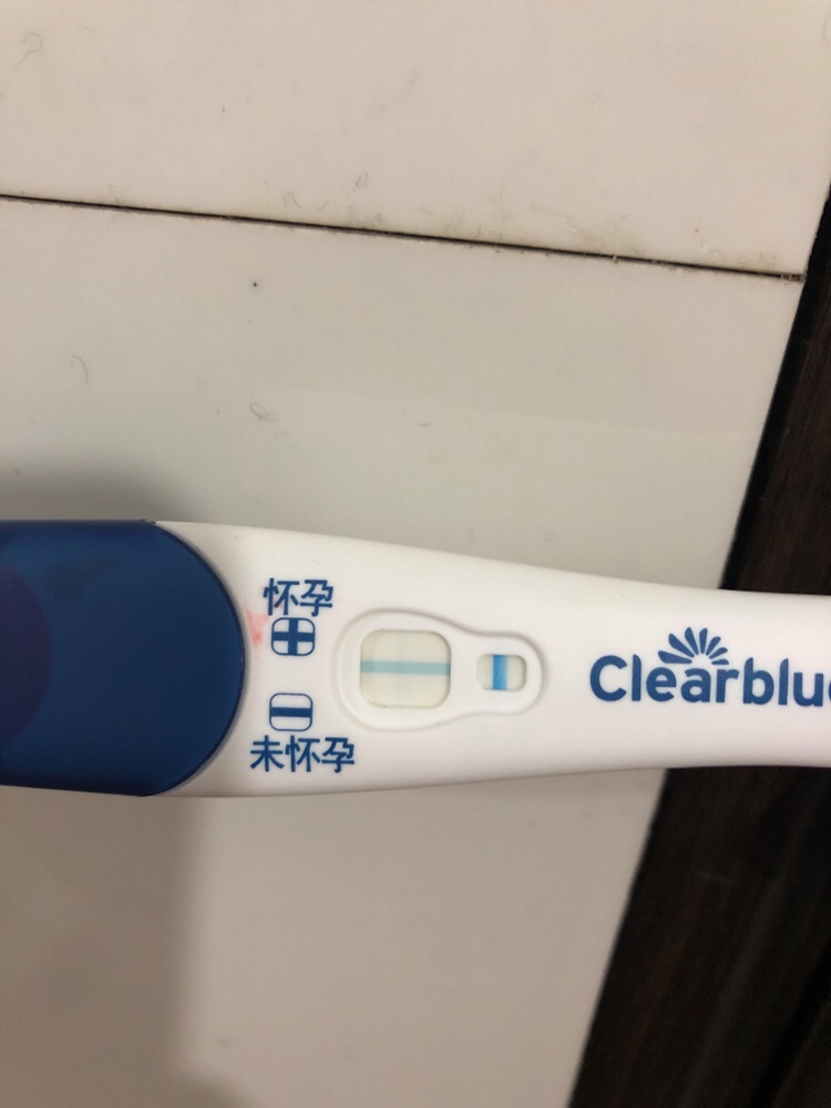 26号排卵期，帮忙看看