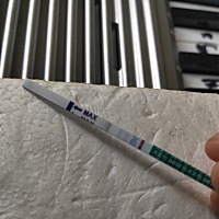 1月16号末次月经，今天晨尿测的，这是怀上了吗？我等了好久的猪宝宝，快来接好孕