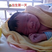 此时此刻看着吃着nan nan 🤱🏻逐渐熟睡中的闺女，突然感慨，谢谢宝贝选择了我当👩🏻麻麻，谢谢...