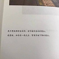 有些人走着走着就真的散了