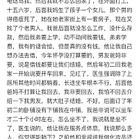 写的很乱，想到什么写什么了。