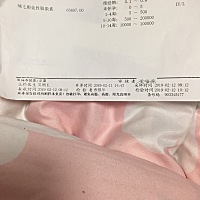 谁能帮忙看看问题严重吗？医生给我开了七天的黄体酮注射液！感觉好严重，我怀孕六周+4天