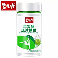 刚怀孕🤰不知道能不能要，好害怕又心痛。1月4号来的月经，来月经期间还在感冒发烧🤒️咳嗽，完了过...