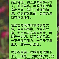 ─生了，喜提六妹妹～