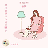 你们月子期间，床单被罩那些换洗吗？ 我家宝宝吐奶，床单被罩都有被弄到， 平时我就是一个礼拜换洗一次...