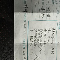 精子成活率U剩下的都正常  怎么补精子的  求告知