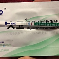 末次月经1/19号，2/11号见红，以为月经提前。2/12一早测怀孕了，一天一直有粉色的血丝，有点担心去医院...