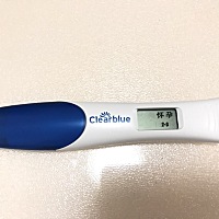 月经推迟两天和三天测得，能确定是怀孕吗