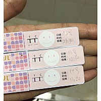 帮我看看第二张图片。排了吗