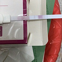 请问测成这样是怀没怀上呢？