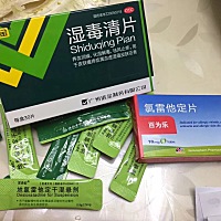大家好，我是小米，我怀孕了，可是很担心，最后一次月经是2018年11月26日，月经周期为45天左右，直到201...