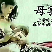 1、月子里的眼泪，老公不知道，孩子不知道。只有妈妈，当过妈妈的人才知道。 2、吃奶的劲不是浪得虚名，...