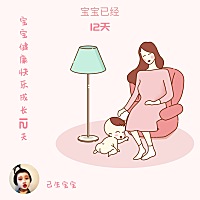 请问哺乳期发烧感冒可以吃药吗