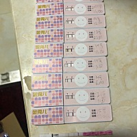 想问一下 昨天排卵了 今天体温没有上升。跟昨天一样。怎么回事？