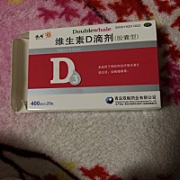 有没有谁家的宝宝吃AD的，我家每次吃过就闹。不能吃吗