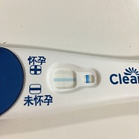 这个样子是怀孕了吗？？ 2月4--5号之间排卵