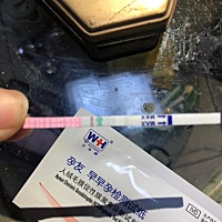 这样会是怀孕么？ 验孕棒都是白板 但是排卵测试特别浅一道杠 我们是2.10号在一起 应该11号来例假 现在还...