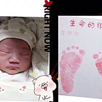 报喜咯。情人节出生爸爸小情人儿枚。顺7.5斤。不想再回忆咯～ 感觉自己分分钟失宠咯 宝宝健康平安就好�...