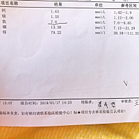 这样还需要补铁吗？如果补贴的话你们都吃什么口服液呢？求推荐