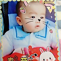 妈妈有三个愿望：一是你爸爸顺利工作；二是家人都健康；三是你们快快长大。