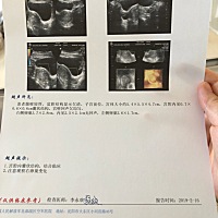 麻烦过来的宝妈帮我看一下，医生说我的怀孕天数和B超不符，好担心，现在单子上只显示囊状结构，囊状结构...