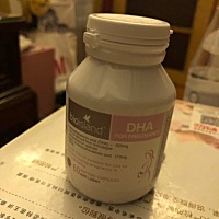 现在6周了  是不是要每天吃一颗鸭~~各位宝妈和我说说哈  .笔芯