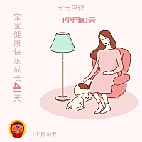 婴儿刚40天，鼻子呼哧呼哧的，体温37度，打喷嚏，咳嗽。是感冒了么？有什么办法不吃药治疗！