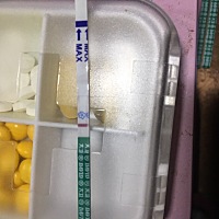 今天早晨测试了 还是一条杠这个月失败了