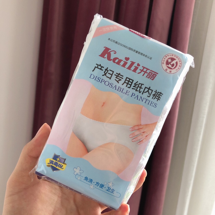 必入，一包够的。