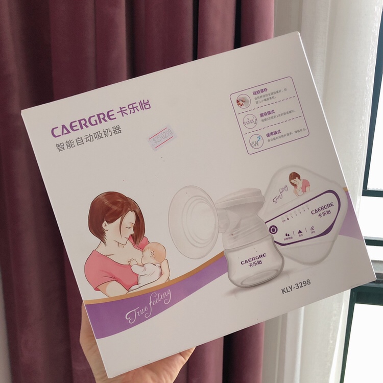 电动吸奶器其他宝妈推荐的，之前担心用不到，现在看来担心是多余的，必入～手动的完全不需要买。