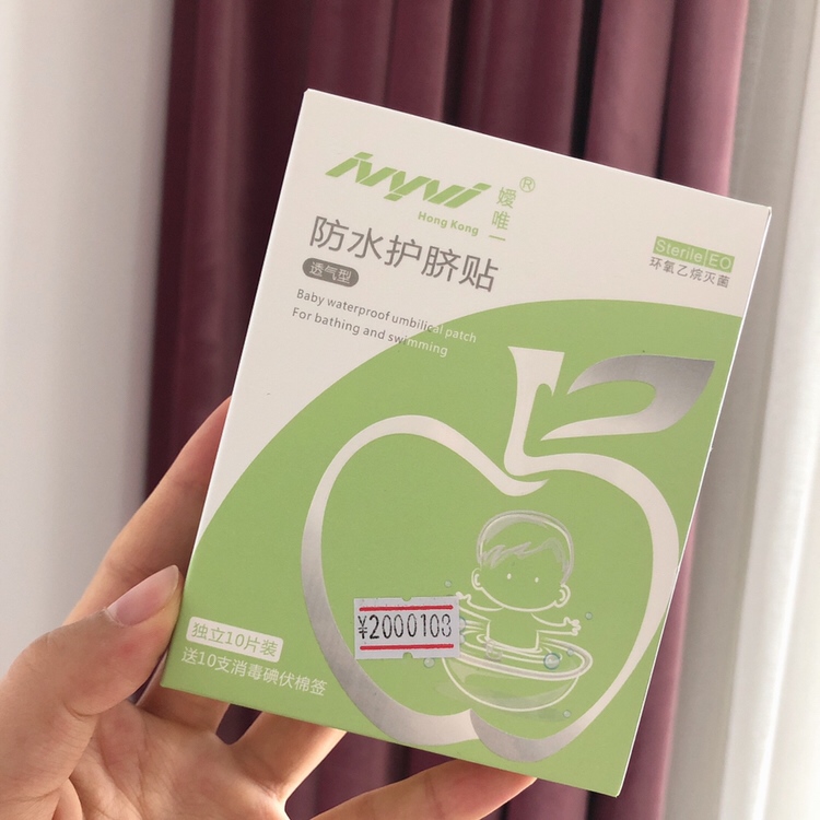 不推荐，不要买。