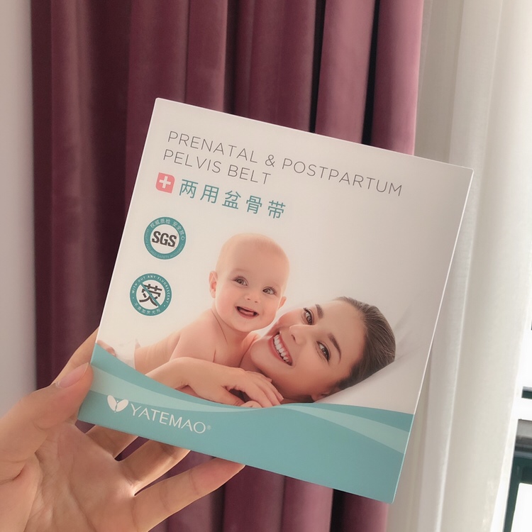 这两个很实用，生产后绑上感觉背部很稳。